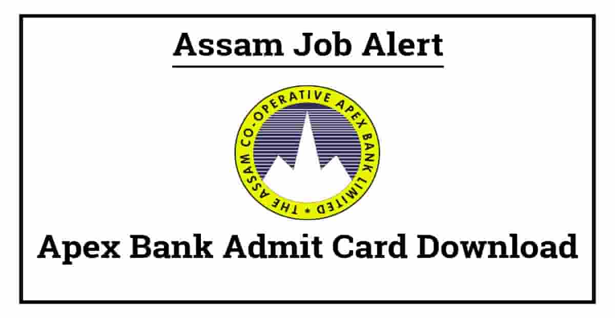 Apex Bank Admit Card Download