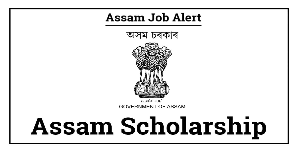 Assam Scholarship