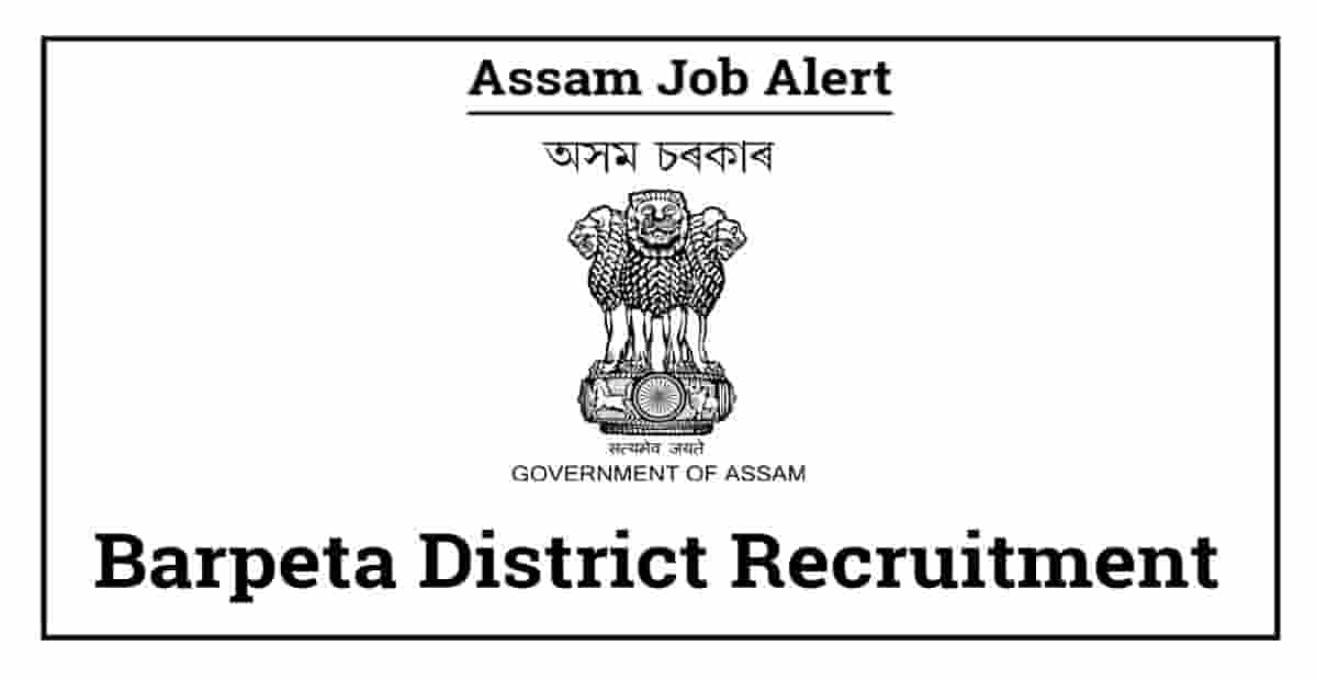 Barpeta District Recruitment