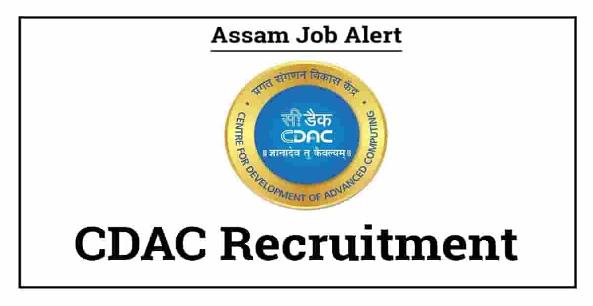 CDAC Recruitment