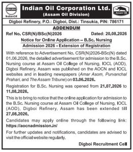 IOCL B. Sc Nursing