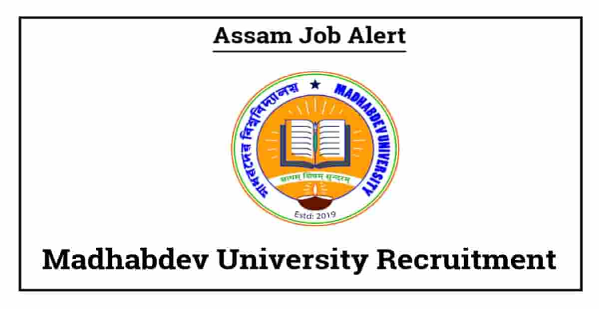 Madhabdev University Recruitment