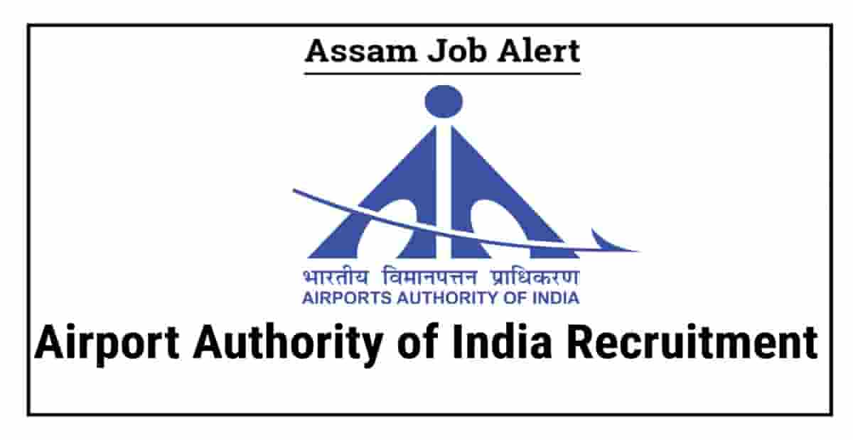 AAI Recruitment