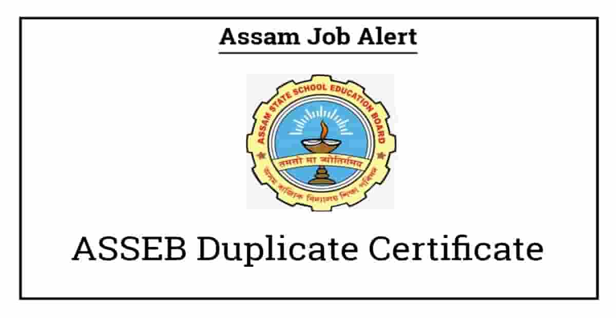 ASSEB Duplicate Certificate