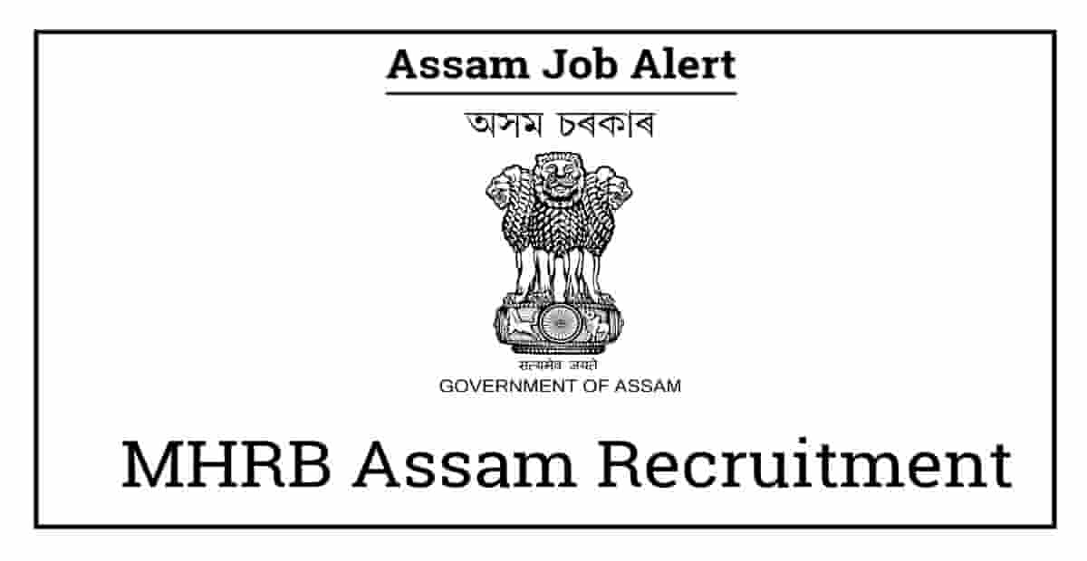 MHRB Assam Recruitment