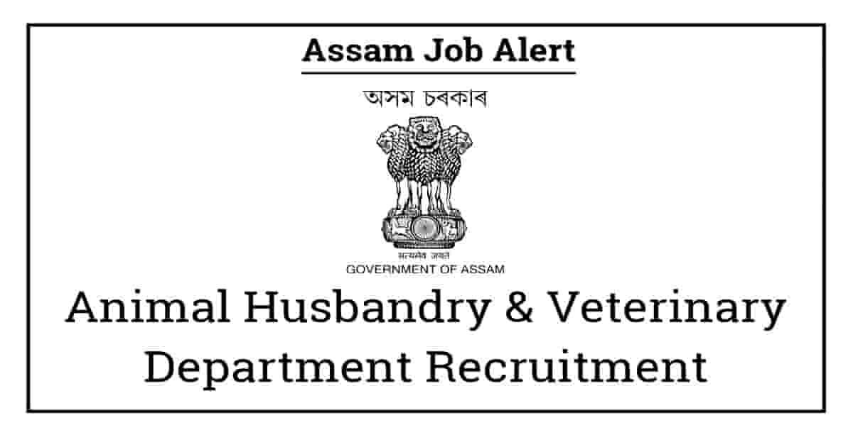 AH & Veterinary Department Recruitment