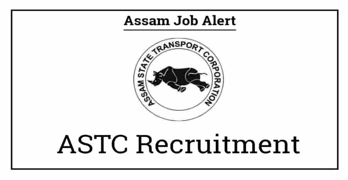 ASTC Recruitment