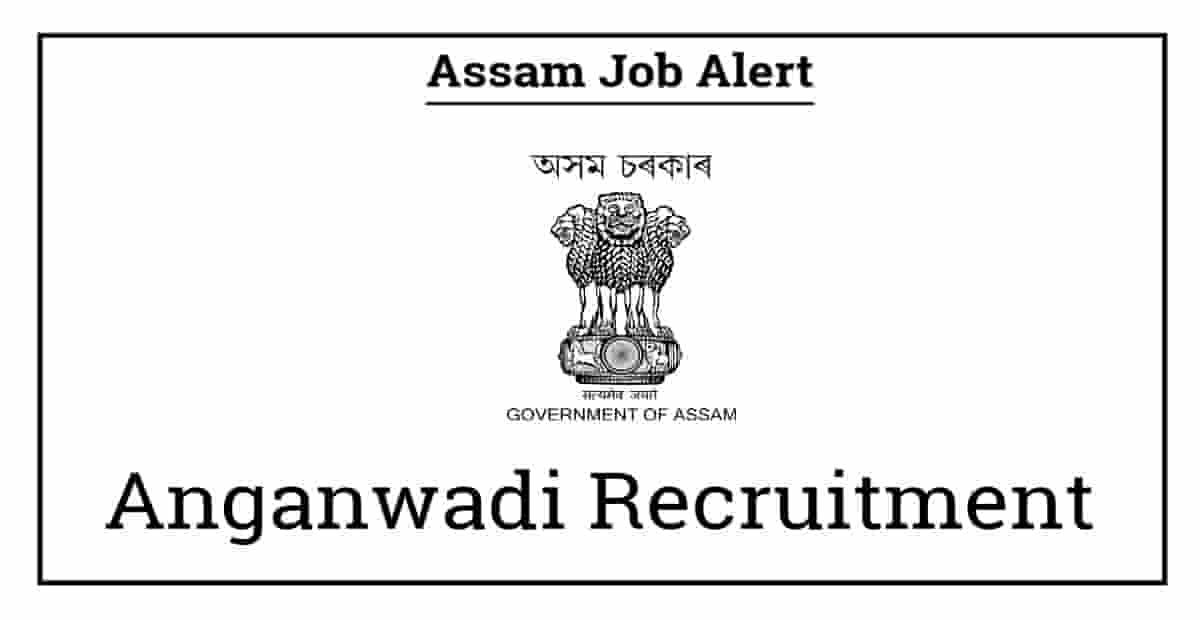 Anganwadi Recruitment