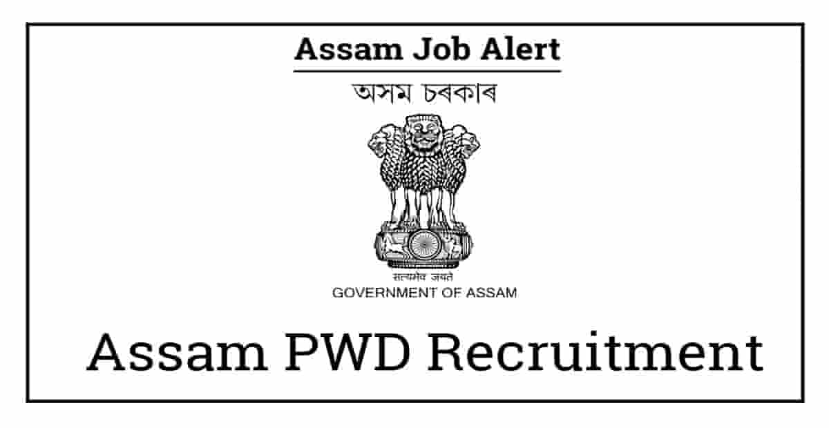Assam PWD Recruitment