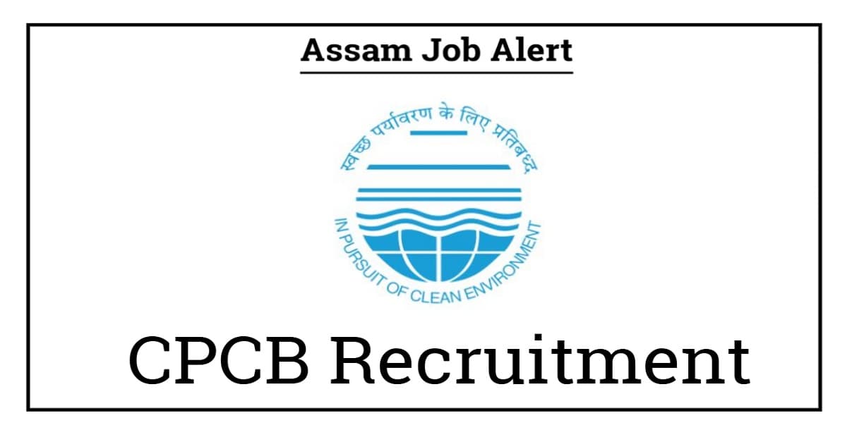 CPCB Recruitment