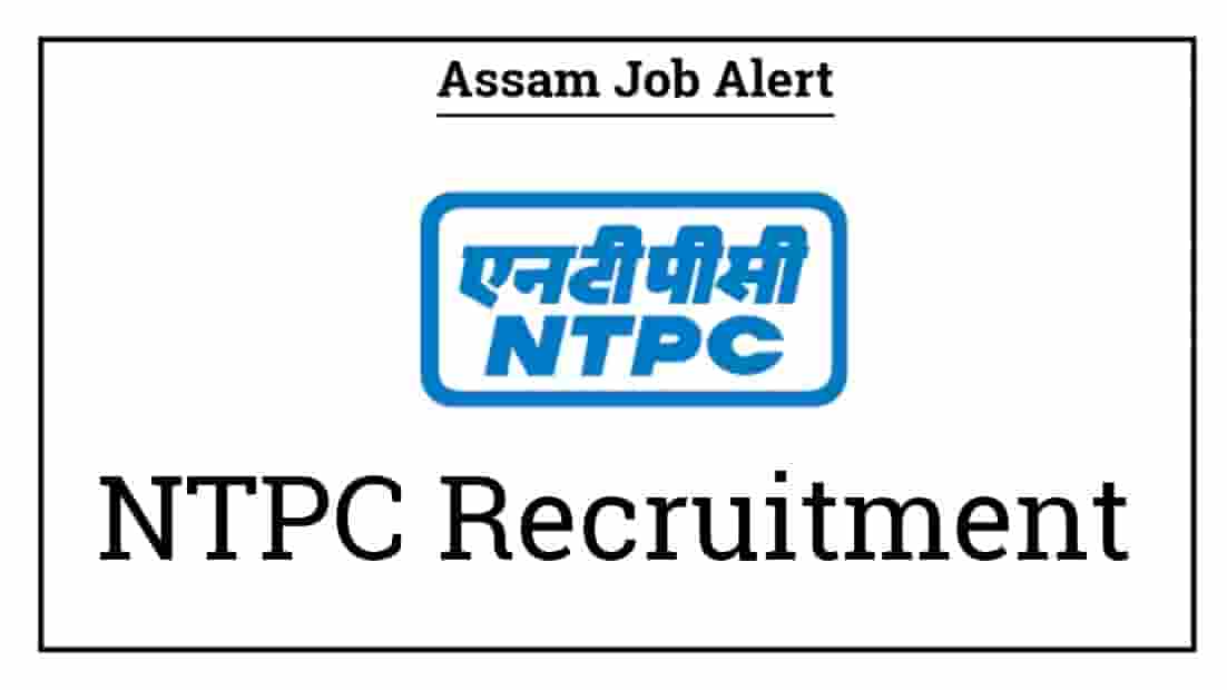 NTPC Recruitment