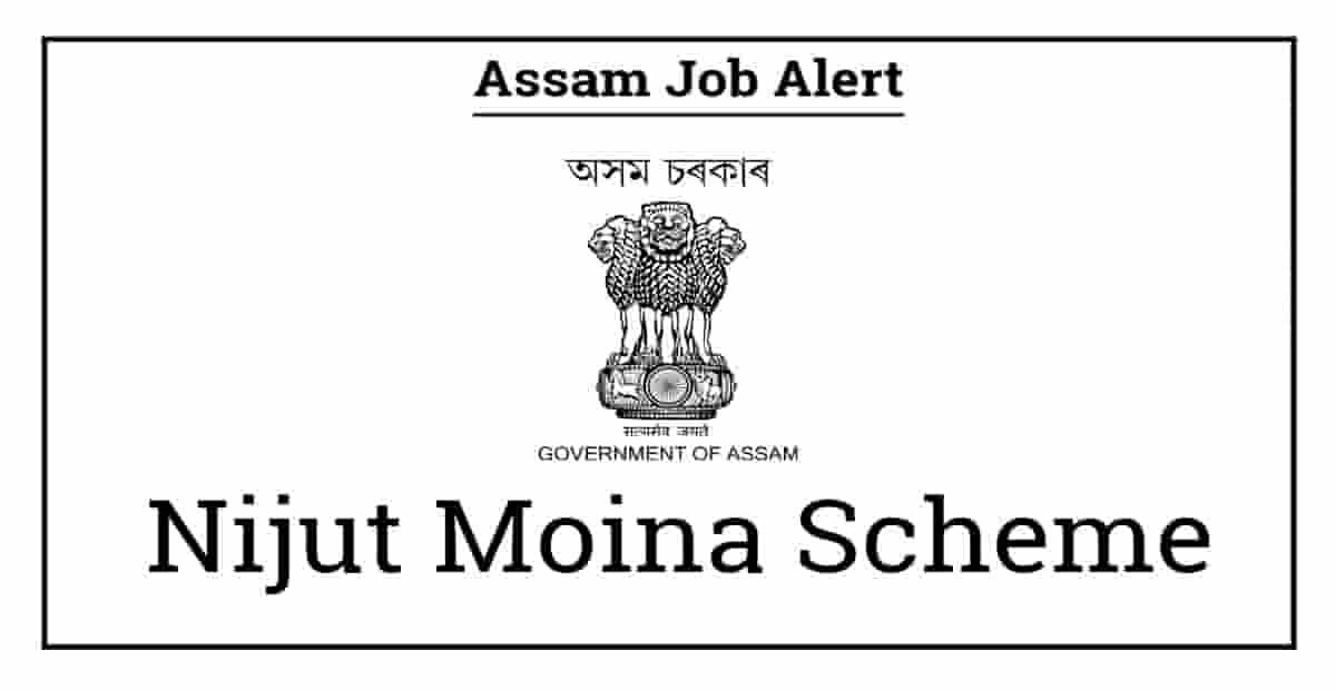 Nijut Moina Scheme