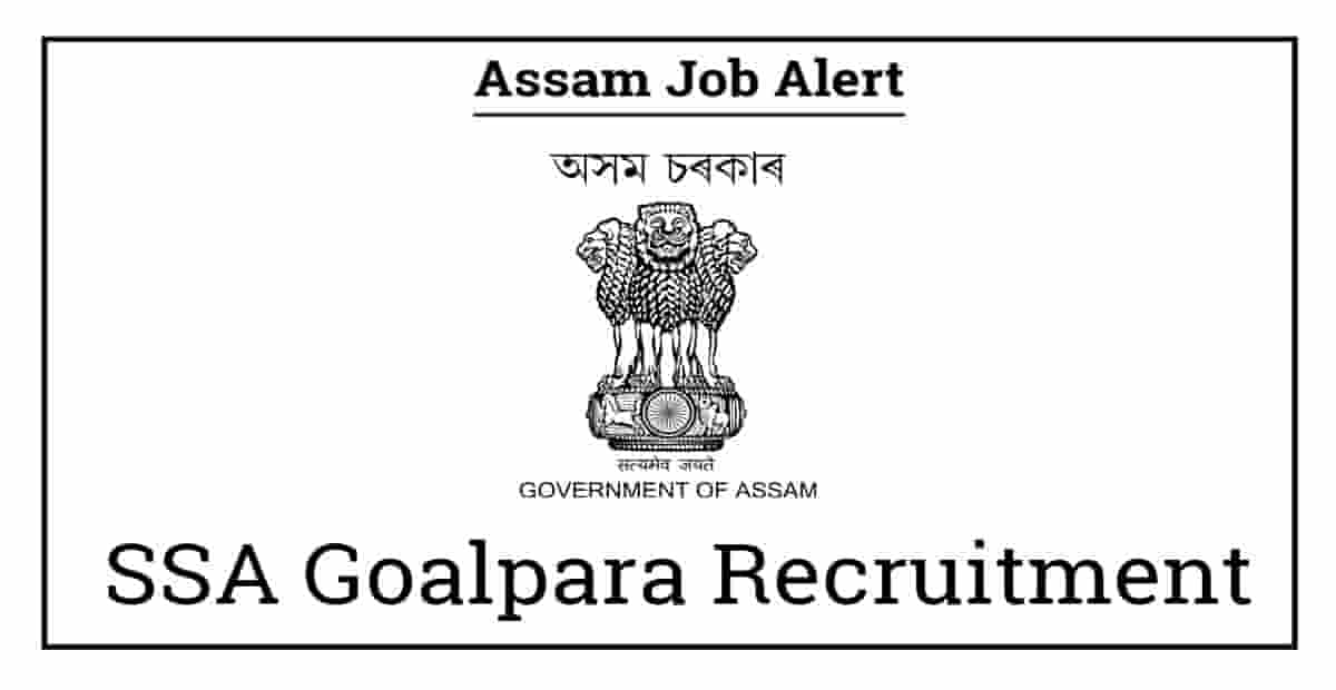 SSA Goalpara Recruitment