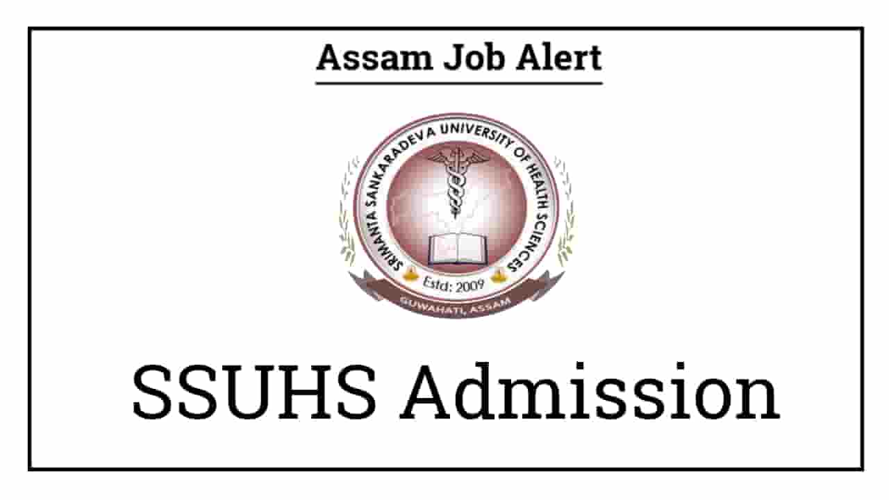 SSUHS Admission