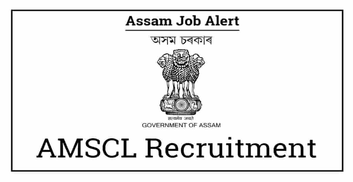AMSCL Recruitment