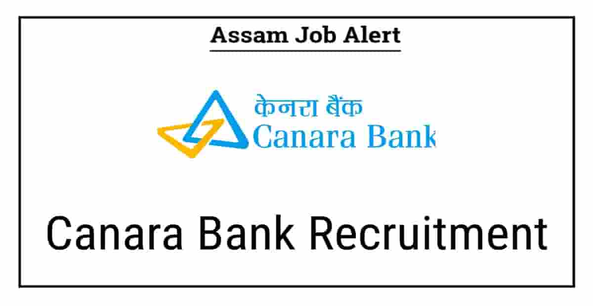 Canara Bank Recruitment