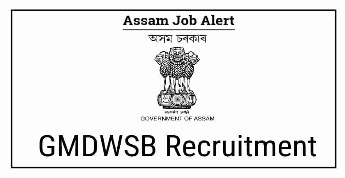 GMDWSB Recruitment