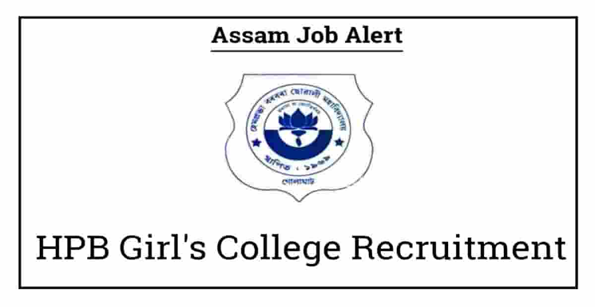 HPB Girl's College Recruitment