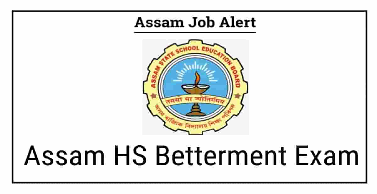 HS Betterment Exam