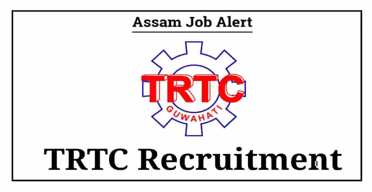 TRTC Recruitment